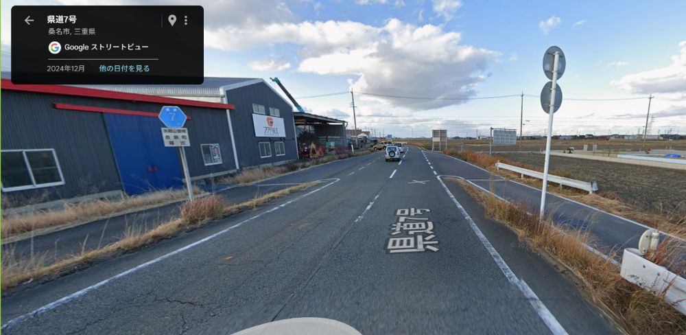 なばな歯科医院が左手に見える
