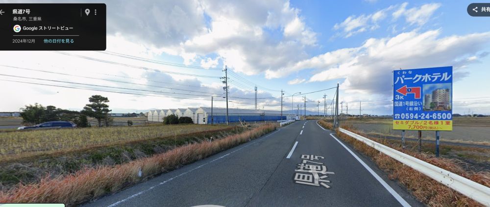 すぐにまた左折
