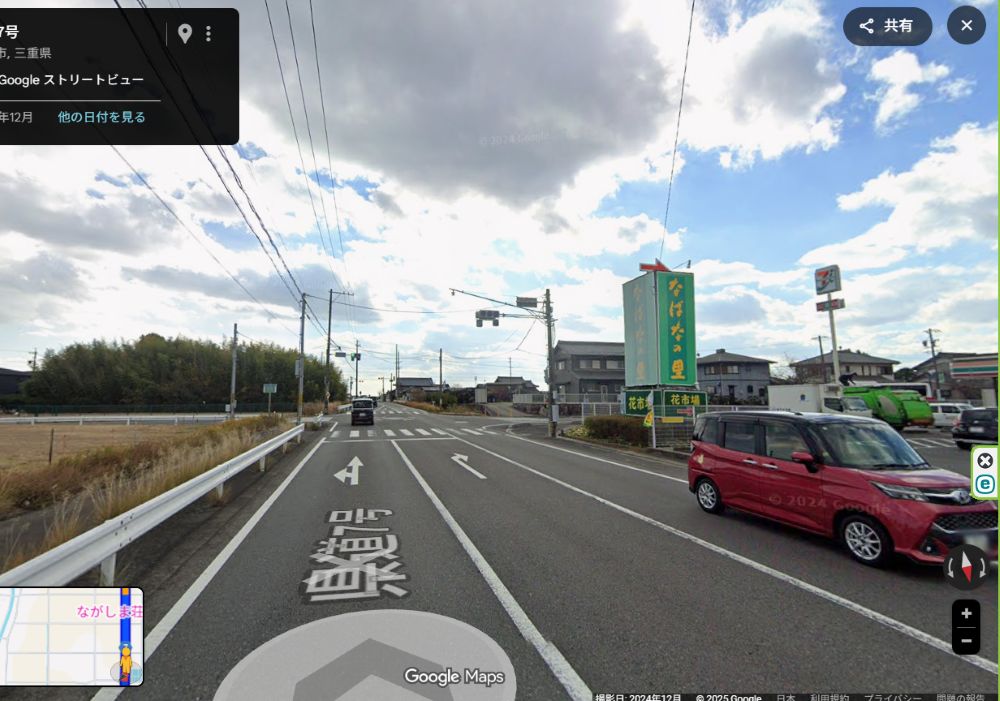 セブンイレブンとなばなの里の看板を過ぎて直進
