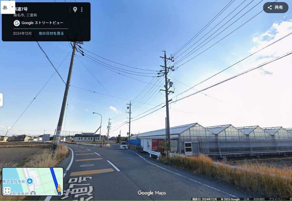 県道7号のY字路を右の脇道へ